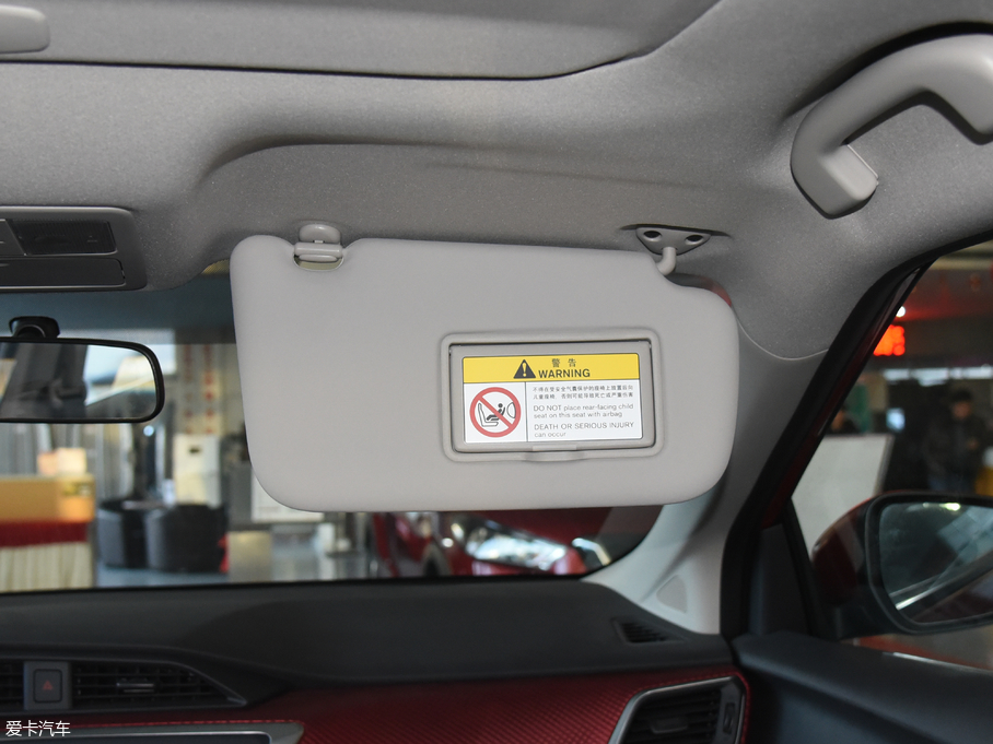 2016LANNIA {B 1.6L CVTſ