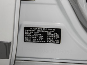 2015 2.5L XV Wژsҫ g