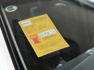 20152.0L XL- Sporty W\(yn)(dng) ŲͺĘ(bio)ʾ