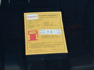 20152.0L XL Upper WڿƼ ŲͺĘ(bio)ʾ