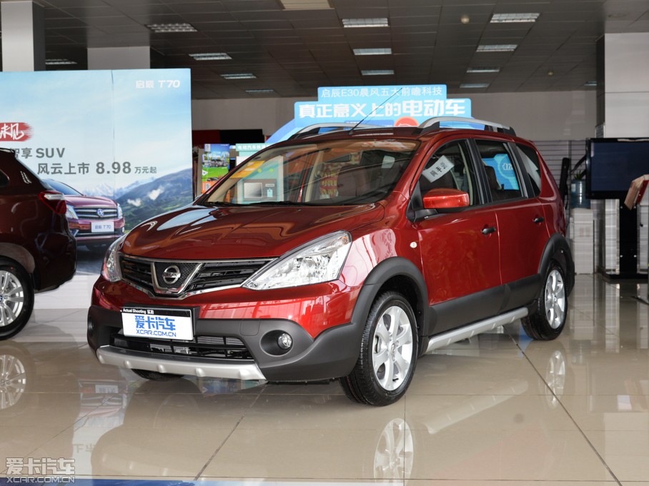 2015  1.6XV CVTῧ