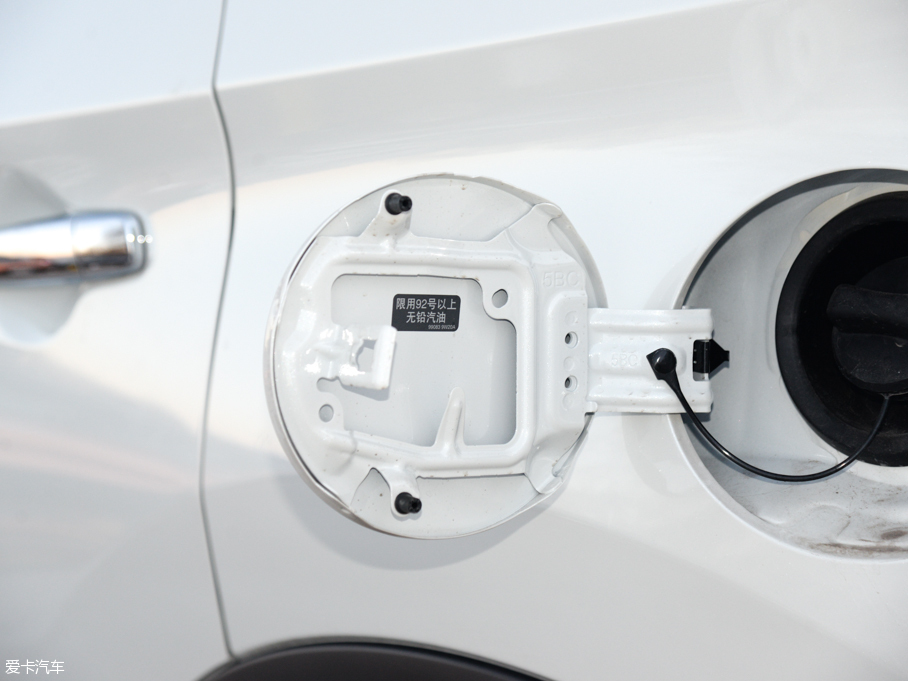 2015mHEV 2.5 S/C HEV XV Ş