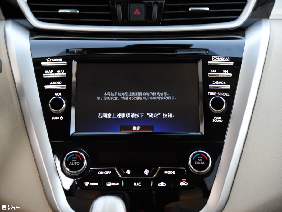 2015mHEV 2.5 S/C HEV XV Ş