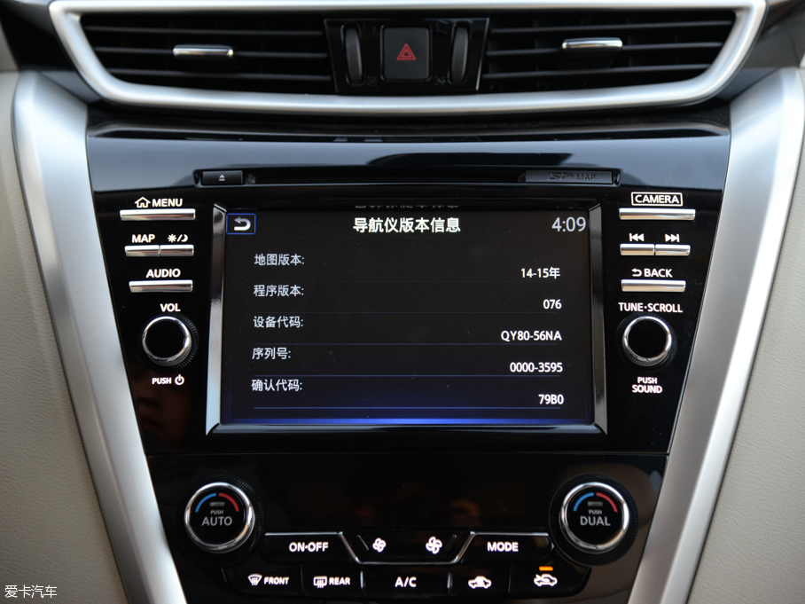 2015mHEV 2.5 S/C HEV XV Ş