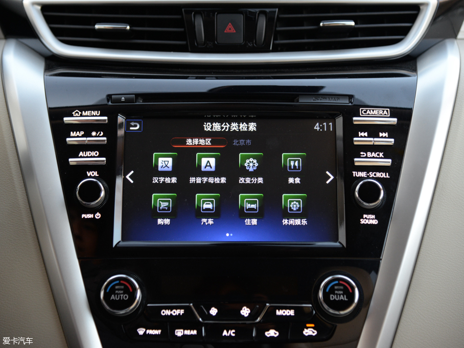 2015mHEV 2.5 S/C HEV XV (q)Ş