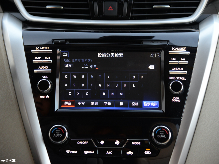 2015mHEV 2.5 S/C HEV XV (q)Ş