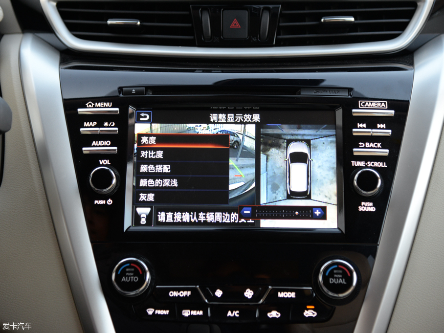 2015mHEV 2.5 S/C HEV XV Ş