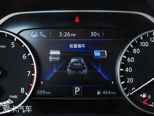 東風日產2015款樓蘭混動