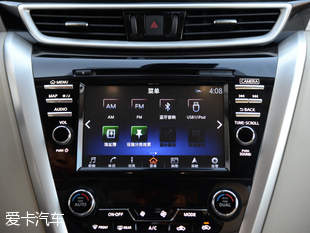 東風日產2015款樓蘭混動