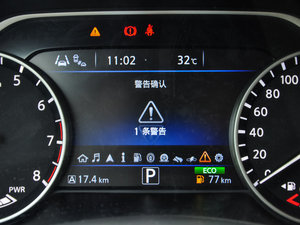 20152.5 S/C HEV XV Ş п؅^