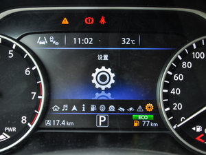 20152.5 S/C HEV XV Ş п؅^