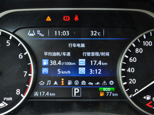 20152.5 S/C HEV XV Ş п؅^