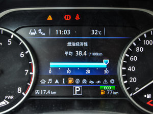 20152.5 S/C HEV XV Ş п؅^