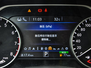 20152.5 S/C HEV XV Ş п؅^