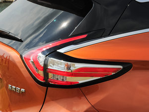 20152.5 S/C HEV XV (q)Ş (ji)^