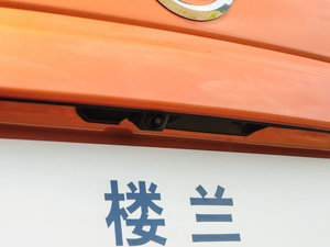 20152.5 S/C HEV XV (q)Ş (ji)^