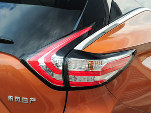 20152.5 S/C HEV XV (q)Ş (ji)^