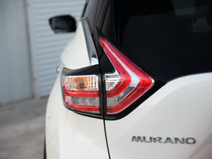 20152.5 S/C HEV XV Ş ^