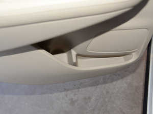 20152.5 S/C HEV XV Ş g