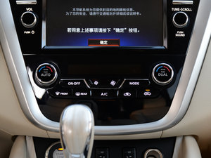 20152.5 S/C HEV XV Ş {{