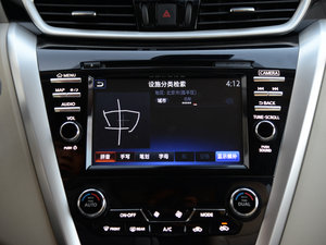 20152.5 S/C HEV XV Ş п؅^