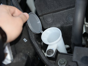 20152.5 S/C HEV XV Ş 