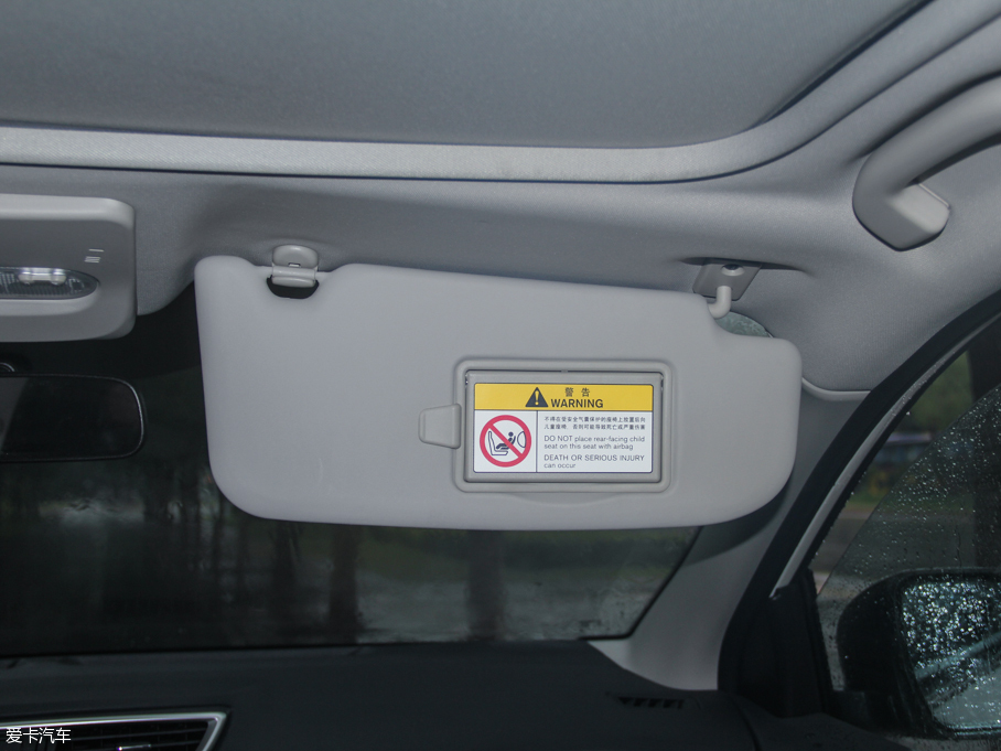 2016п 2.0L XV Rrem CVTA