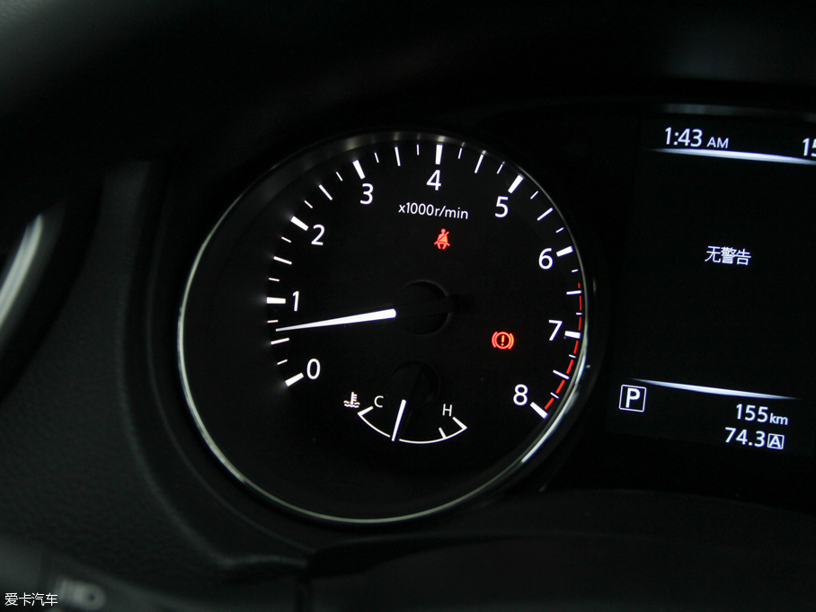 2016п 2.0L XV Rrem CVTA