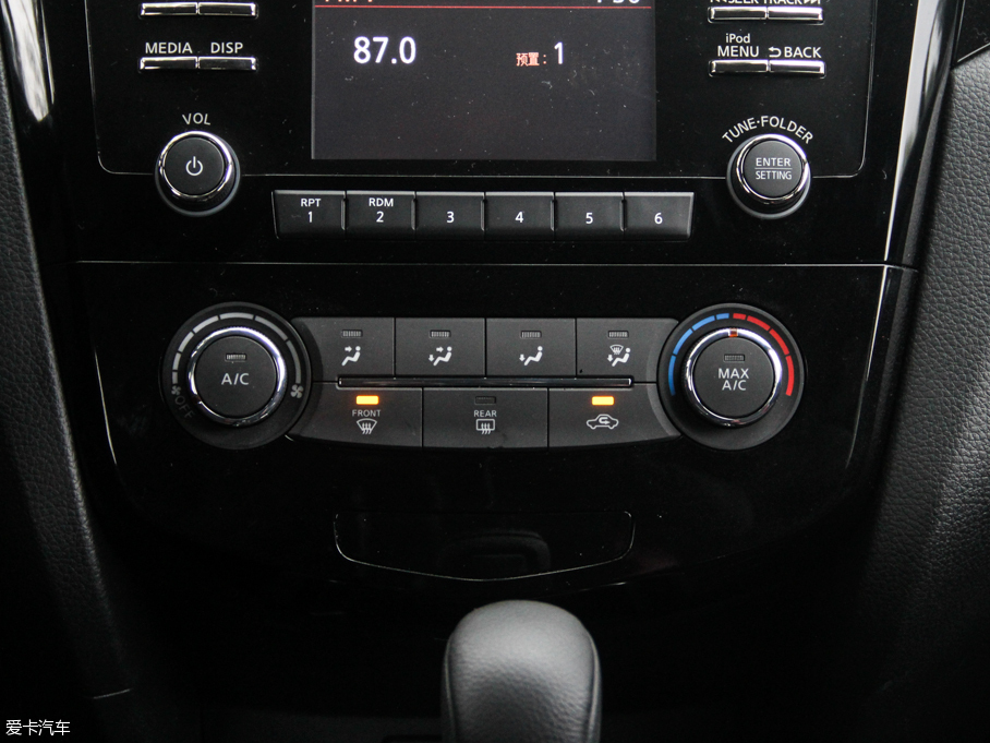 2016п 2.0L XV Rrem CVTA