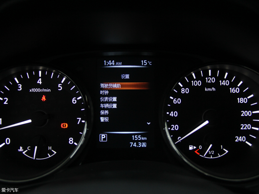 2016п 2.0L XV Rrem CVTA