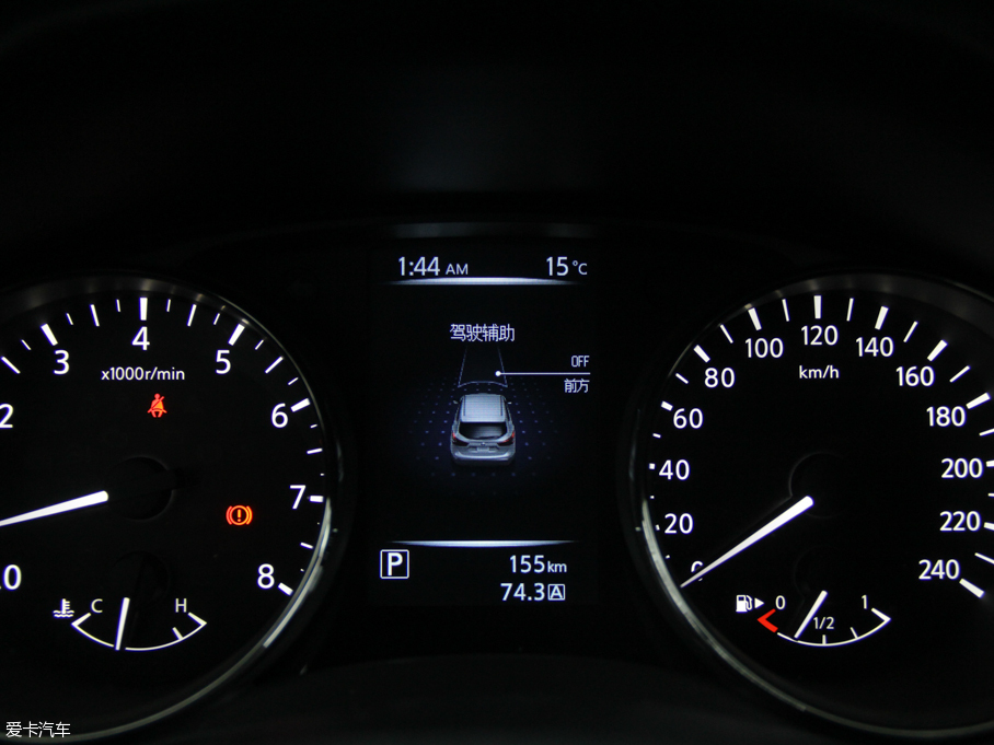 2016п 2.0L XV Rrem CVTA