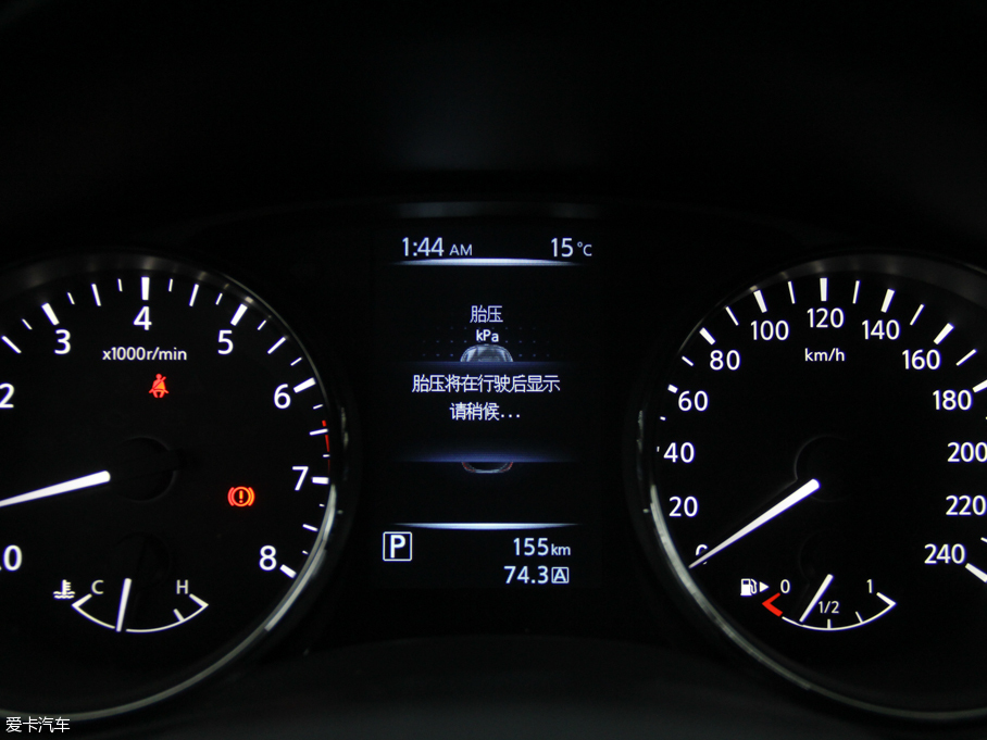 2016п 2.0L XV Rrem CVTA