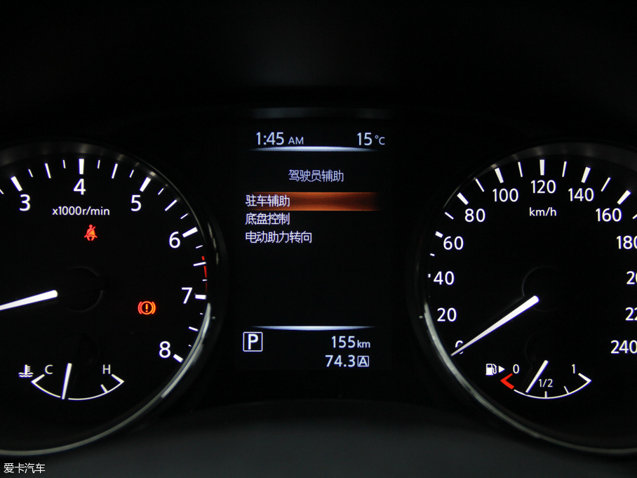 2016п 2.0L XV Rrem CVTA