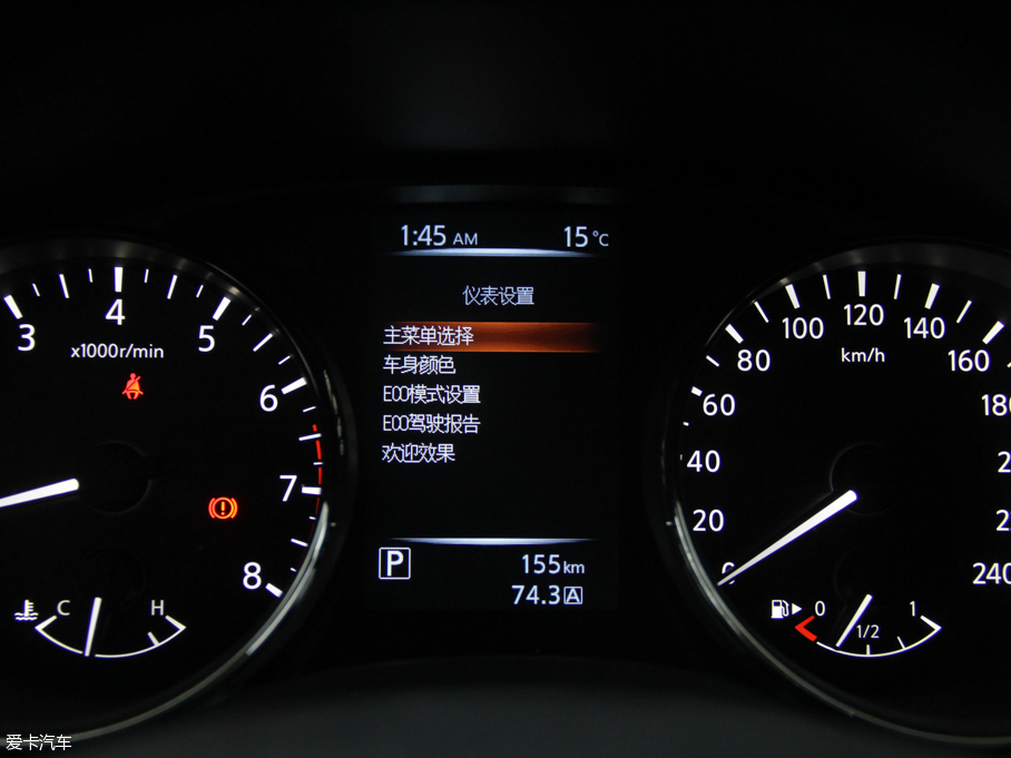 2016п 2.0L XV Rrem CVTA