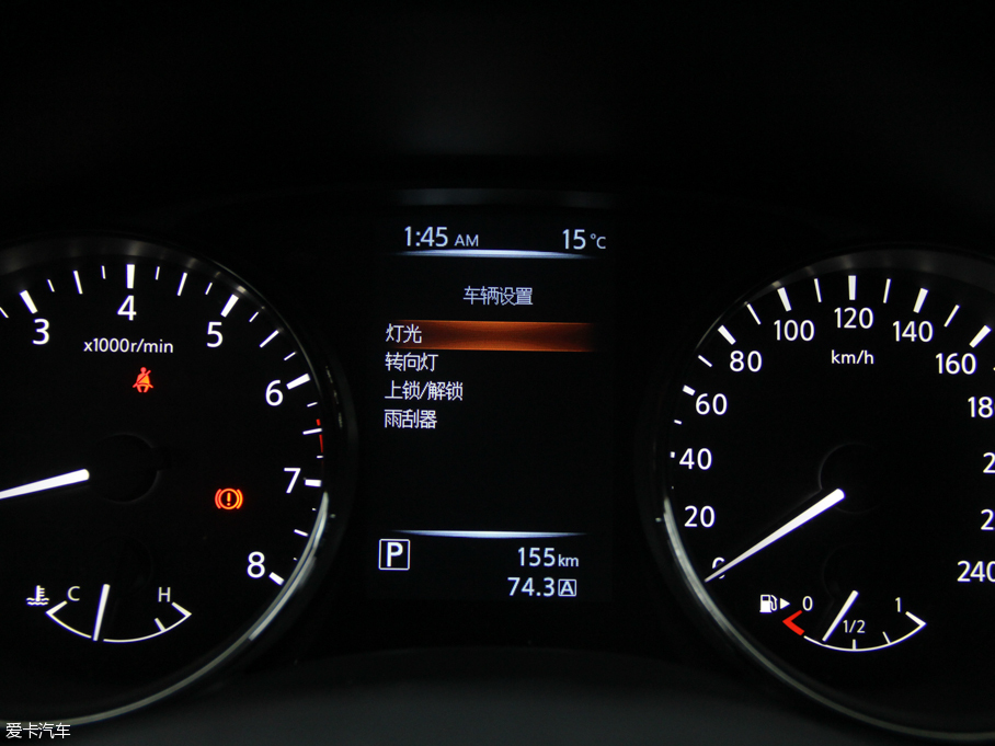 2016п 2.0L XV Rrem CVTA