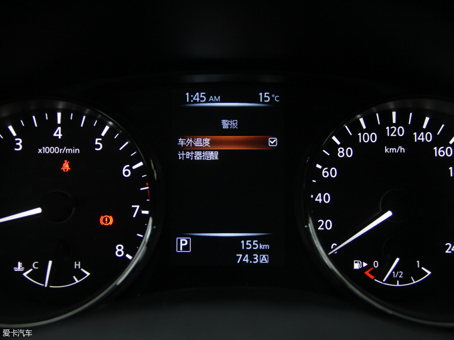 2016п 2.0L XV Rrem CVTA