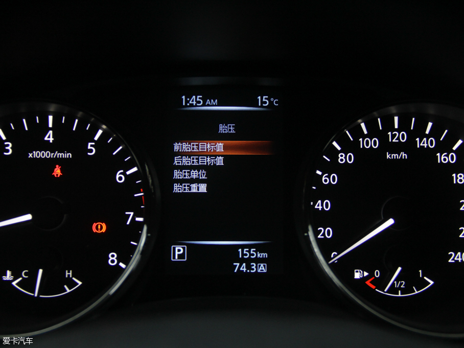 2016п 2.0L XV Rrem CVTA