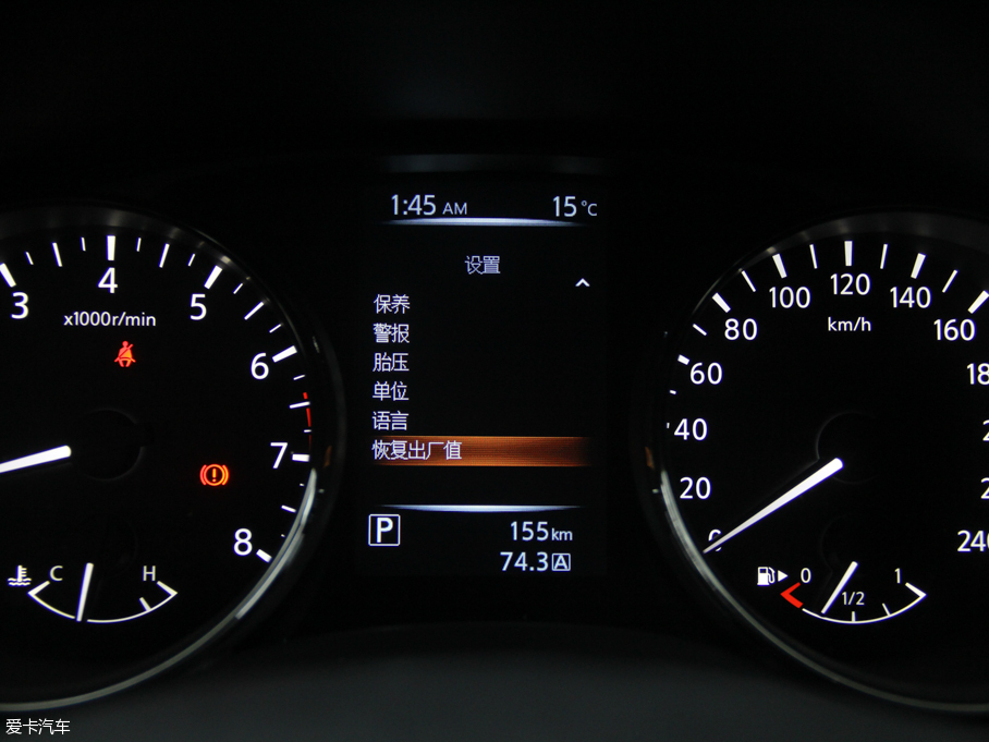 2016п 2.0L XV Rrem CVTA