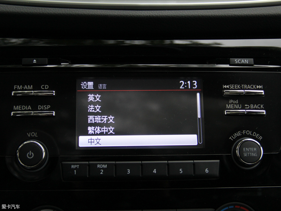 2016п 2.0L XV Rrem CVTA