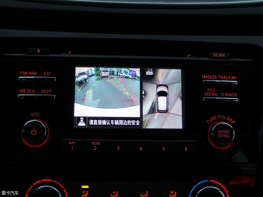 2016п 2.0L XV Rrem CVTA