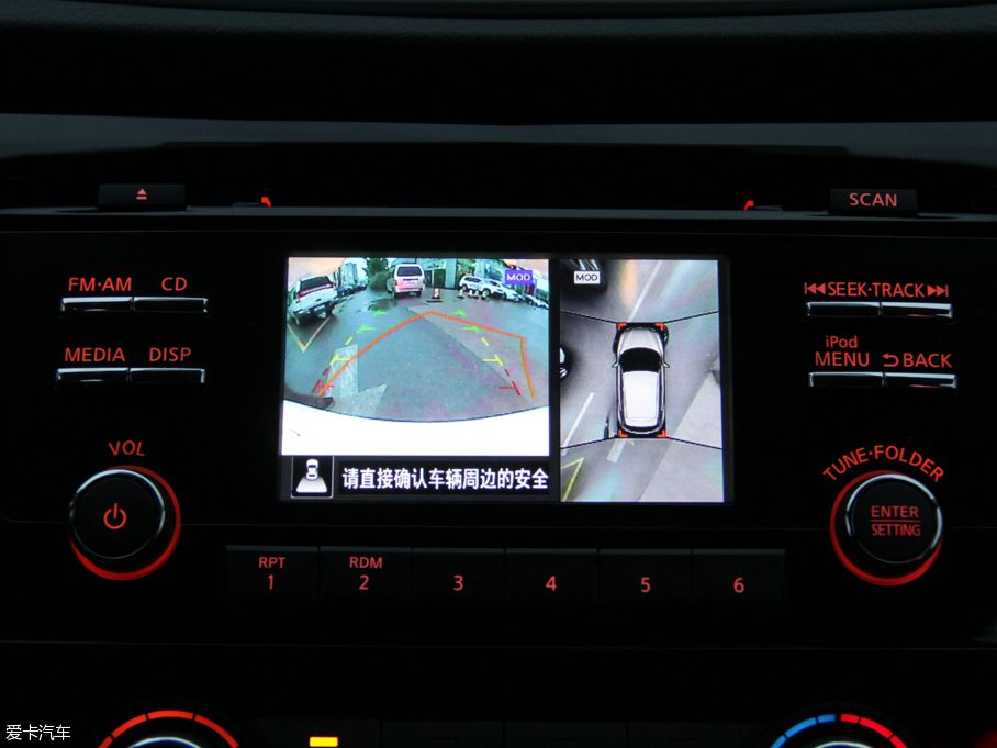 東風(fēng)日產(chǎn)2016款逍客