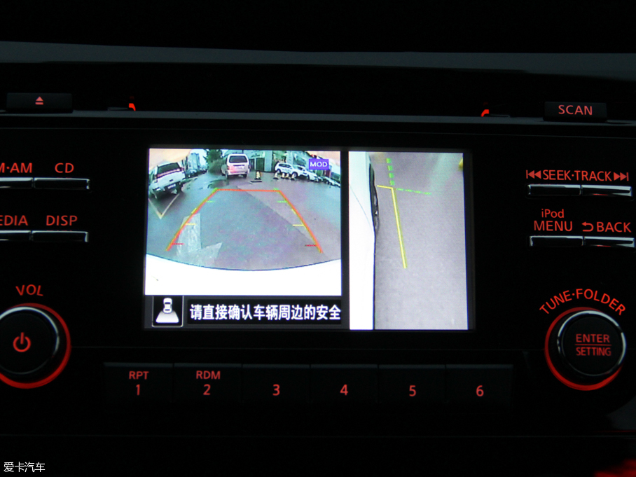 2016п 2.0L XV Rrem CVTA