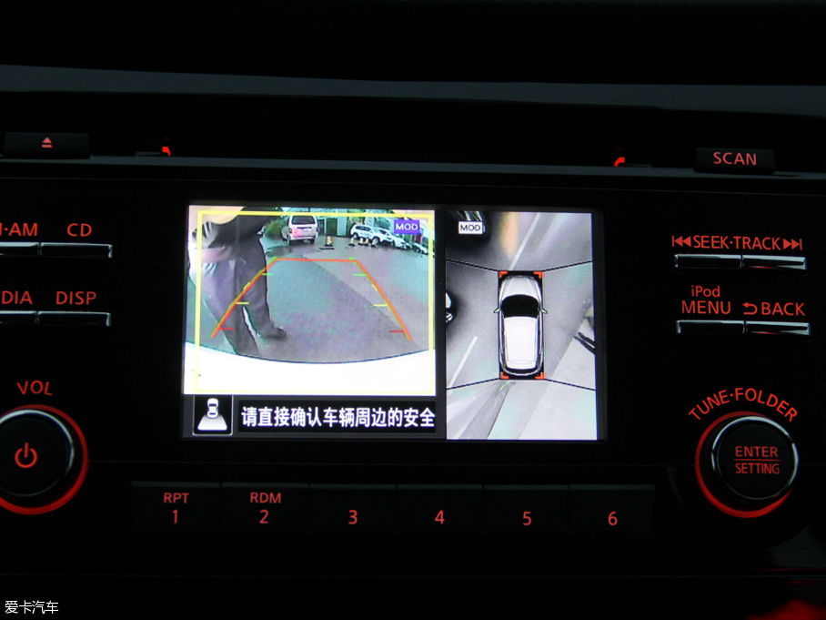 2016п 2.0L XV Rrem CVTA