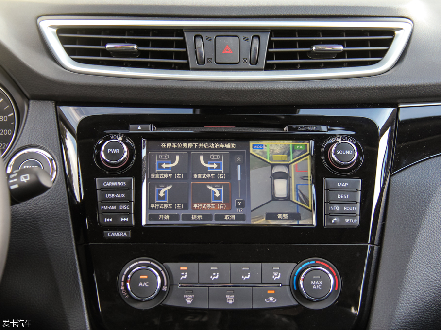 2016п 2.0L XV TOP CVTŞ