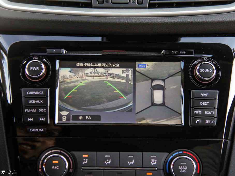 2016п 2.0L XV TOP CVTŞ