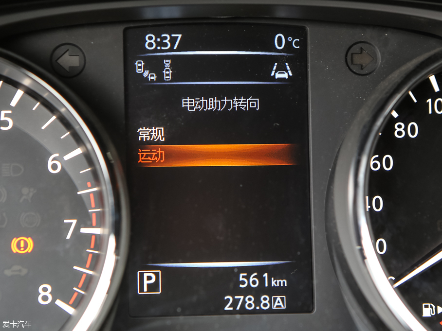 2016п 2.0L XV TOP CVTŞ