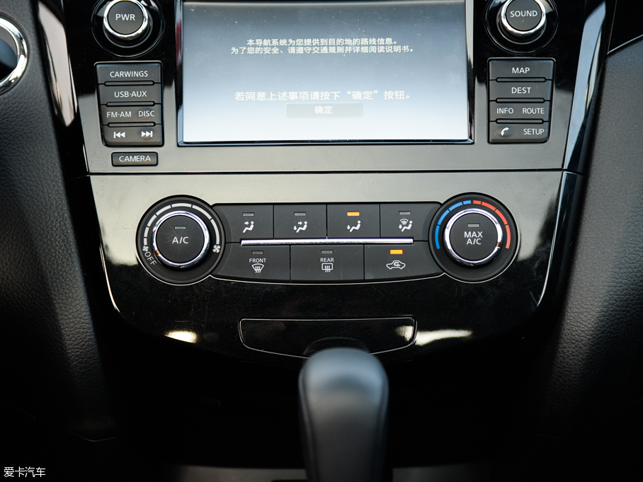 2016п 2.0L XV NAVI CVT