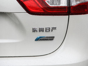 20162.0L XV Rrem CVTA ^