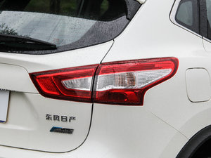 20162.0L XV Rrem CVTA ^