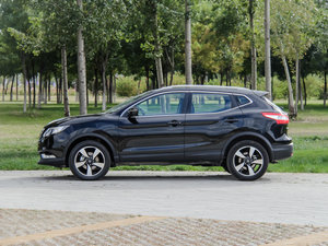 20162.0L XV TOP CVTŞ ȣ